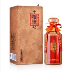 53°王祖烧坊珍品系列.铜尊500ml