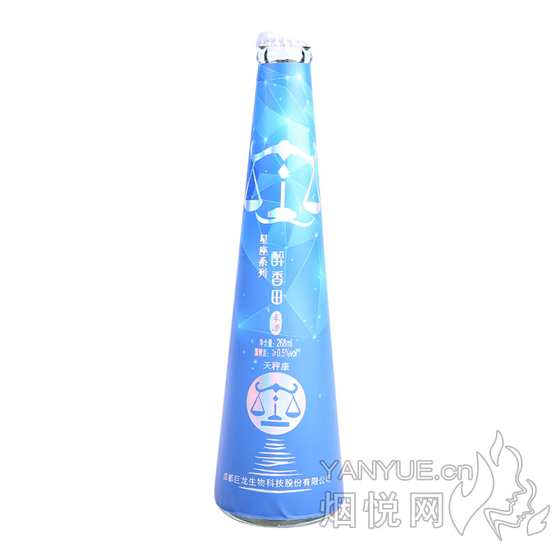 醉香田星座系列天秤座米酒 0.5° 268ml