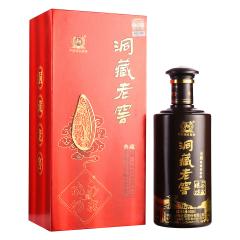52°泸州老窖洞藏老窖典藏500ml