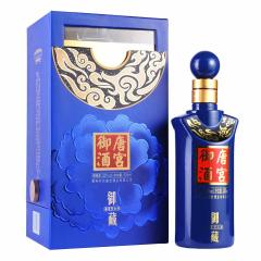 53°唐宫御酒御藏500ml