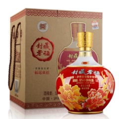 52°泸州老窖封藏老酒福运双禧1800ml
