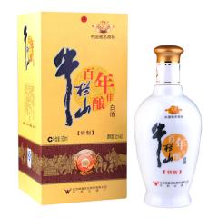 35°百年牛栏山特制专供500ml