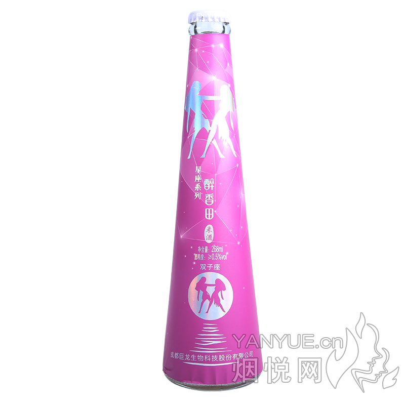 醉香田星座系列双子座米酒 0.5°  268ml
