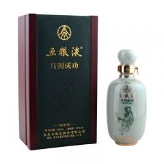 52°五粮液青瓷马到成功480ml