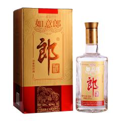 50°郎酒红心如意郎500ml