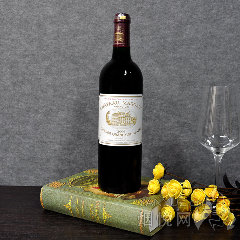 玛歌庄园干红葡萄酒 2003(Chateau Margaux)13°  750ml