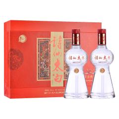 52°诗仙太白平步青云（礼盒）500ml*2