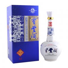 52°宝丰酒20年陈酿700ml