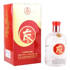 52°五粮液红装友酒500ml