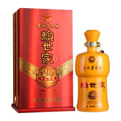 53°赖世家20年500ml