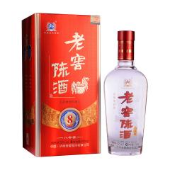 52°泸州老窖年份酒8年老窖陈酒500ml