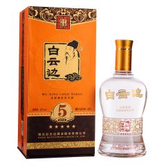 42°白云边五星陈酿500ml