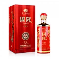 52°茅台集团国隆酒（9）珍品500ml