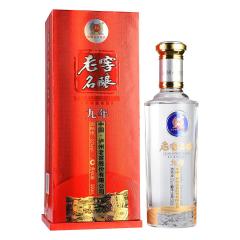 52°泸州老窖老窖名酿九年500ml