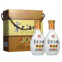 43°塞上江南小酒仙（双只装）250ml*2