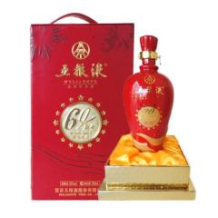 55°五粮液60周年国庆珍藏纪念酒750ml