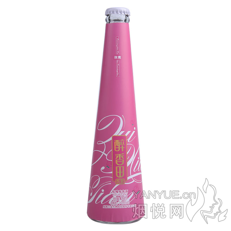 醉香田缤果系列玫瑰味米酒 0.5° 268ml