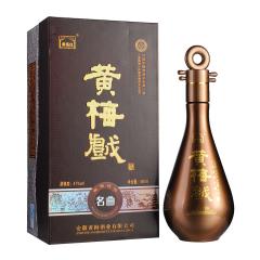 41°黄梅戏名曲酒450ml