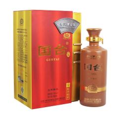 53°国台五年精品500ml