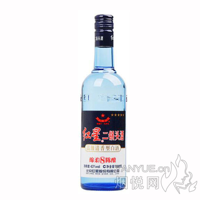 红星蓝瓶绵柔8陈酿二锅头53°  750ml