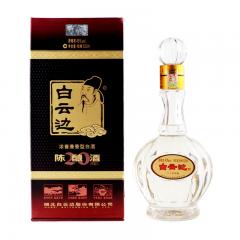 45°白云边20年陈酿500ml