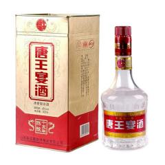 45°十五年唐王宴铁盒装500ml