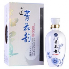 品道30年青花韵