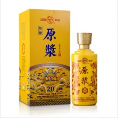 53°汾酒集团原浆（双龙帝王黄）475ml