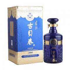 52°古贝春2000系列500ml
