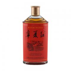28°宁夏红枸杞酒精品型150ml