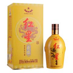 52°红星佳酿（黄龙）450ml