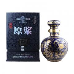 59°汾酒典藏原浆酒3000ml