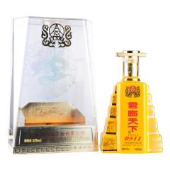 52°君临天下（樽雅黄瓷瓶）500ml
