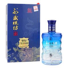 52°泸州永盛烧坊九年陈酿500ml