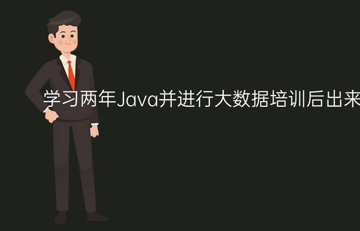 java中string是什么意思 JAVA中JRadioButton如何使用add？