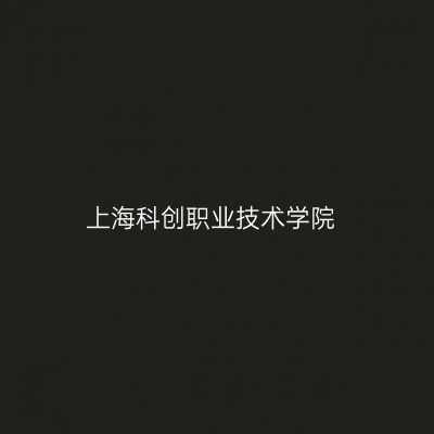 院校标志