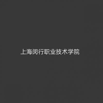 院校标志
