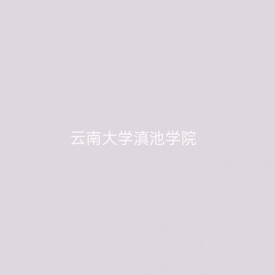院校标志