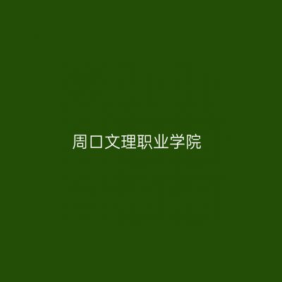 院校标志
