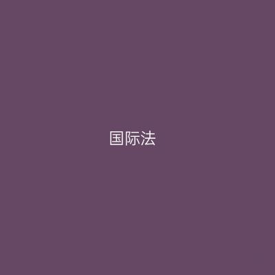 专业标志