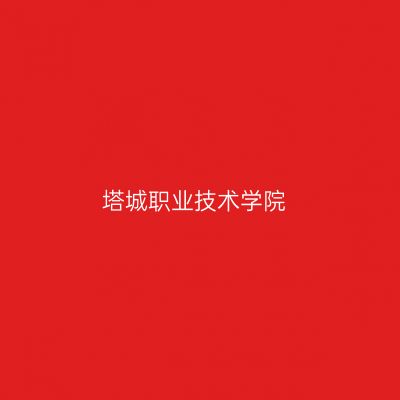 院校标志