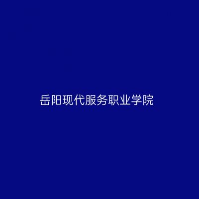 院校标志