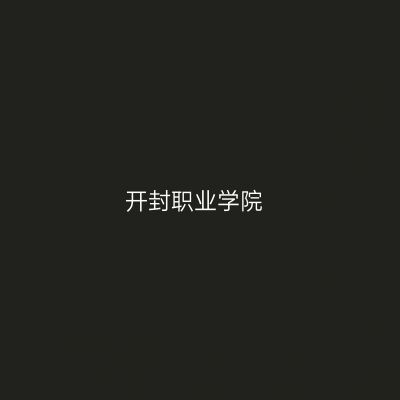 院校标志