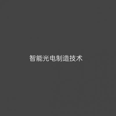 专业标志