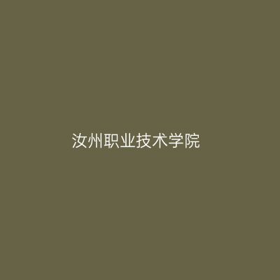院校标志