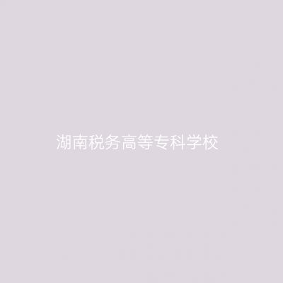 院校标志