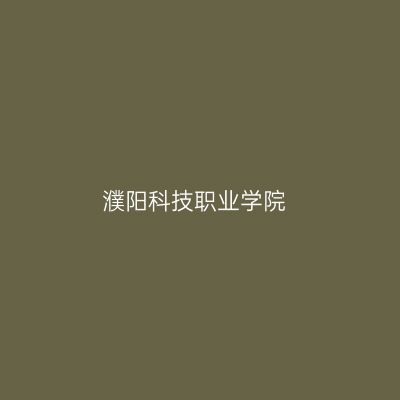 院校标志