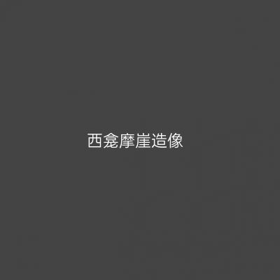 西龛摩崖造像