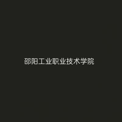 院校标志