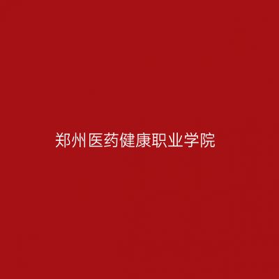 院校标志